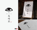 企業の価値をカタチにするオリジナルロゴを制作します 修正回数無制限｜AIデータ｜著作権譲渡｜高品質ロゴを2案作成 イメージ6