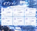 歌ってみたのMIXを丁寧に仕上げます 歌声に寄り添い、楽曲の世界観を大切にしたMIX イメージ2