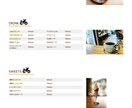 低価格なのに本格的なホームページ作成します お客様に寄り添ったHP作成！ご納得頂けるまで何度でも修正。 イメージ3