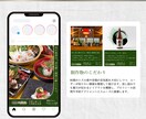 ホテル・旅館特化SNS運用をプロが丸投げ代行します カメラ歴10年の視覚訴求×現役デザイナーの設計で集客を最大化 イメージ7