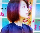 秘密は守ります こんな事話して良いのか不安。でも話したら楽になると思います。 イメージ3