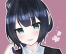 期間限定500円引き！SNSのイラスト作成します アニメ系の絵柄であなたのアイコンを作成します イメージ2