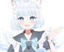アニメ塗りでかわいい女の子描きます 立ち絵　アイコン　配信用イラスト　表情差分　歌ってみたサムネ イメージ2