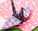 折り紙のメダルや鶴など量産します 行事やイベントなどで必要なものを代わりに作ります！ イメージ3