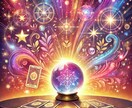 あなたの【取扱説明書】作ります カバラ数秘術で見つけるあなたの本質 イメージ5