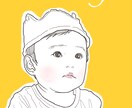 お子さまのお写真をオシャレなイラストにします SNSのアイコン、プレゼント、インテリアにいががですか？ イメージ1