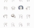 LINEスタンプデザインします 可愛いものから、シュールまで！デザインさせていただきます！ イメージ2
