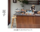snsデザイン作成します すぐに対応して欲しい方もぜひ！！ イメージ7