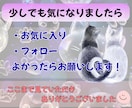 猫のアート作品を誰でも販売できる方法を教えます AIと無在庫販売で手間をかけずに売る仕組みが作れる副業です！ イメージ10