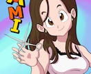 ドラゴンボール風の似顔絵！　ウェルカムボードにます 結婚式　誕生日プレゼント　アイコン　壁紙にも！ イメージ5