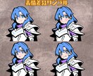 TRPG・ゲーム用の全身立ち絵を制作します 最短即日納品！商用利用OK。武器や職業の指定も自由自在です イメージ3
