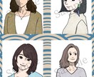 女性のアイコン・イラスト描きます 水彩タッチの着彩で一味違ったイラスト・アイコンを描きます イメージ6