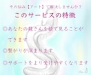 守護✨【あなたの】龍神様を描きます 龍：目で見る：絵：安心：挑戦：黒龍：白龍：虹龍：金龍etc イメージ5