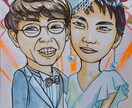 デフォルメ似顔絵描きます 水彩中心に日本画画材を使用した質感も楽しめる似顔絵をどうぞ イメージ1