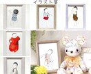 子供服 ベビー服でリメイクベアを制作します 思い出の詰まった服がリメイクベアに生まれ変わります イメージ9