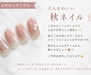 美容サロンのInstagram投稿文を作成します 投稿内容を伝えるだけでOK！魅力が伝わる文章を作成します イメージ3