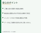 Excel集計表の作成とマクロ自動化をします 毎月の集計・転記の手間を減らします|見積り相談無料 イメージ7