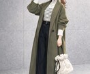 カフェ気分でゆるっと話そ やさしくお聴きします ふらっと立ち寄れるカフェみたいにゆるく話しませんか☕️ イメージ10