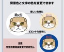 SNS用ペットアイコン描きます あなたのペットの個性をイラストで表現します イメージ2