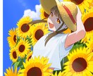 商用無料！◎シンプルなイラスト描きます 気持ち安めにイラスト描きます！ イメージ9