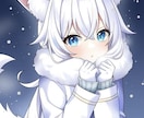 商用利用無料！立ち絵やご要望のイラスト描きます 表情差分・衣装差分等あります！ イメージ9