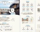 HP,LP 全力でお作りします 他より安いけど安心、管理までお任せください　値段交渉OKです イメージ1