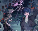 背景あり一枚イラスト作成します MV、記念、キービジュアルなど背景ありのイラストを描きます！ イメージ2