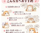生涯独身を決めた方へ。同じ立場から寄り添います 子供、結婚を期待されるプレッシャー、吐き出していきませんか イメージ4