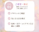 先着3名様｜SNS各種画像のバナー制作します 2枚1500円｜Instagram｜X｜広告｜HP画像対応！ イメージ7