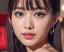 stable diffusionをレクチャーします 導入から、プロンプト（呪文）などお悩み相談受け付けます！ イメージ10