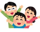 あなたの人生相談にのります 一度きりの人生を相談ひとつで変えてみませんか？ イメージ2