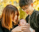 家族のお出かけ・イベント写真を撮影します 家族の自然体な写真をプロカメラマンが撮影 イメージ1