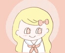 可愛い女の子イラスト・アイコン制作承ります 世界に一つだけのオリジナルイラストを作りませんか？ʕ•ᴥ•ʔ イメージ3