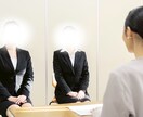 客室乗務員✖️心理カウンセラーCA合格に伴走します エアラインスクールで実績ある講師が合格までの道のりを伴走！ イメージ5