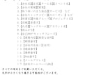 ３０枚でこの価格！アルミ名刺・両面彫刻・作成します ・ロゴ・QRコード・ビジネスを格上げする特別なメタルカード。 イメージ7