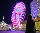 恋愛が上手くいくように精一杯お手伝いします 恋のお悩み、何でもご相談ください。一緒に前に進みましょう！ イメージ1