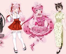 貴方の希望に沿ったイラストを制作します イベントや記念日の準備間に合っていますか？ イメージ3