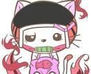 イラスト制作します 様々なイラストに対応致します！ イメージ4