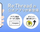 シンプルなのにこだわりの詰まったバナー作ります 見やすさにこだわったバナーを丁寧に製作いたします イメージ6
