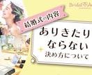 ご要望に沿ったヘッダー画像バナー画像制作します 1つ1つ丁寧に制作致します。どうぞお気軽にお問合せください！ イメージ8
