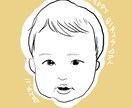 赤ちゃんの似顔絵描きます SNS向けのゆるふわ似顔絵を描きます！セットなら大人もOK イメージ2