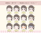 ふんわり優しい！ナチュラル可愛いアイコン描きます 好感度up！SNSやブログのアイコン、挿絵にほんわかイラスト イメージ4