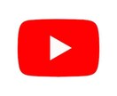 習い事/スクールのSNS運用の相談にのります YouTubeで月間10万回再生を達成！ イメージ1
