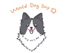 シンプルでかわいい動物イラストを描きます 用途に合わせてかわいい動物を描きます！ イメージ7