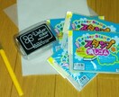 消しゴムはんこでアイコン作ります 似顔絵や写真をもとにオリジナルアイコンはいかがですか？ イメージ1