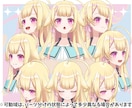 Vtuberモデルのパーツ分け＆モデリングをします 絵師様やご自身で描かれた立ち絵イラストを動かします！ イメージ2