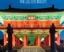 韓国語⇄日本語翻訳します ポイからビジネス書類翻訳まで対応可能です。 イメージ1