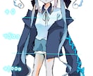 修正無制限★早めの納品可能！イラスト描きます 低コスト、最短1日で仕上げます！デフォ、夢絵も可！ イメージ6