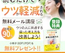 なんでも1,500円！WEB画像を作成します あなたの想いを『売れる・反応率が上がるデザイン』にします イメージ2