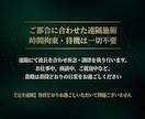 富の器を整える黄金龍神遠隔ヒーリングを届けます 思考の滞りを浄化し富と好機を受け取る心の土台を調律 イメージ7